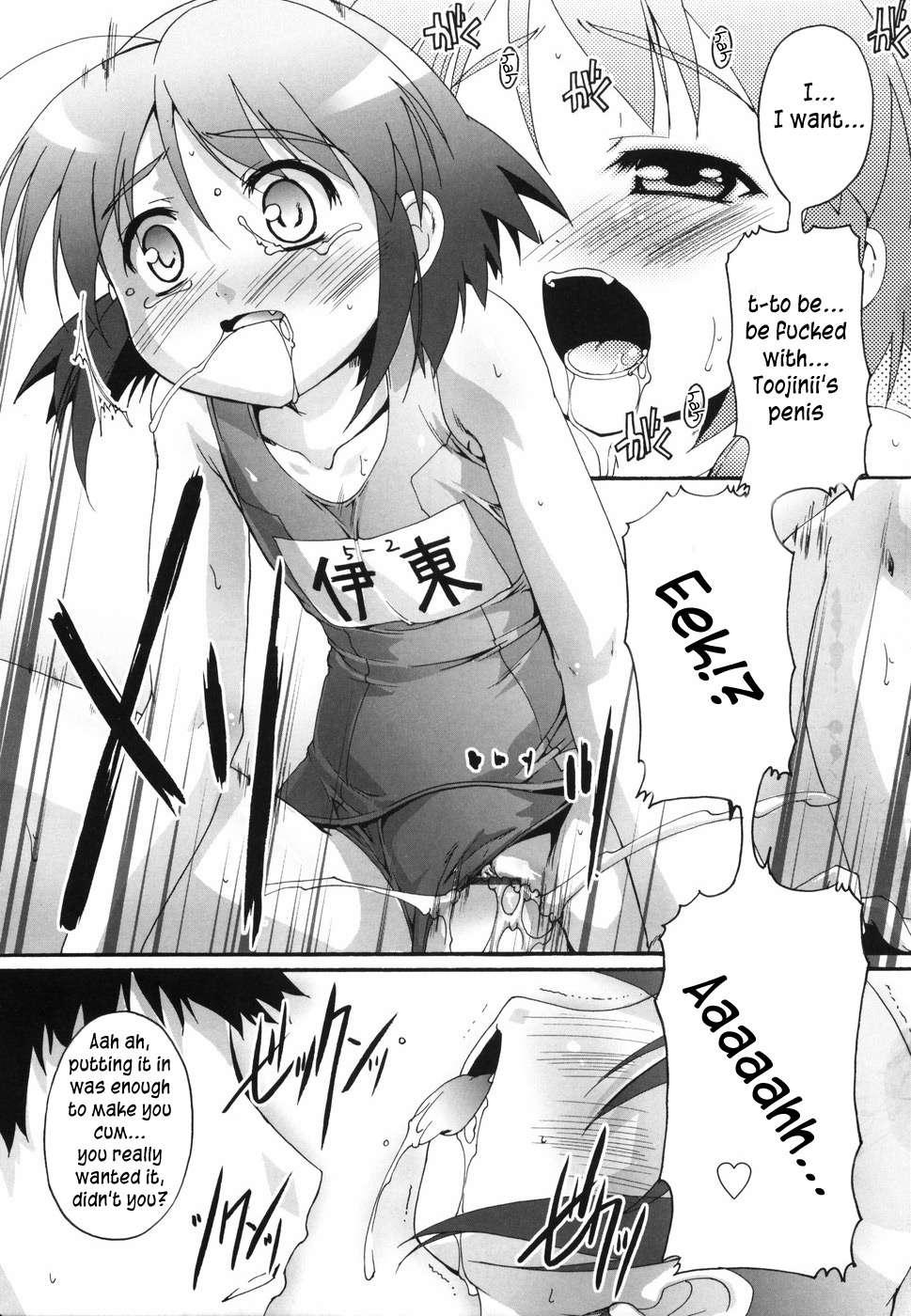 Bloomark Chapter 1000 Page 135